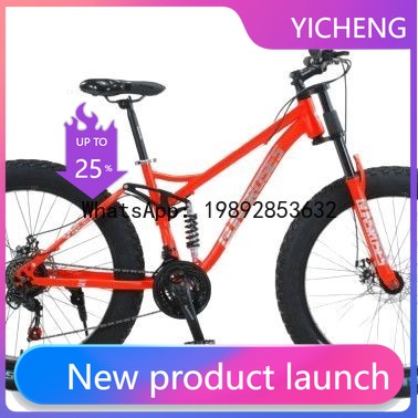 Cycling To Commute - HYS Carbon Steel Frame Downhill Snow