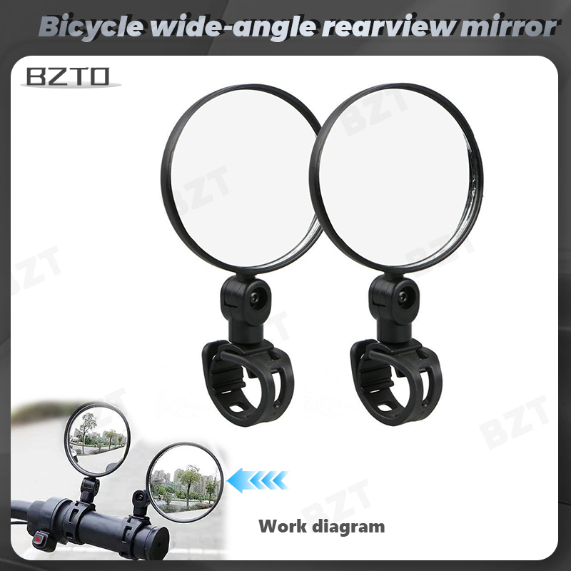 Universal Handlebars Rearview  - Mirror Handlebar Convex 评论和价格