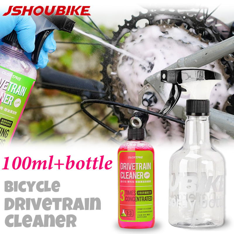 100ml Bike Drivetrain Cleaner  - Grease Waterproof Bike 评论和价格