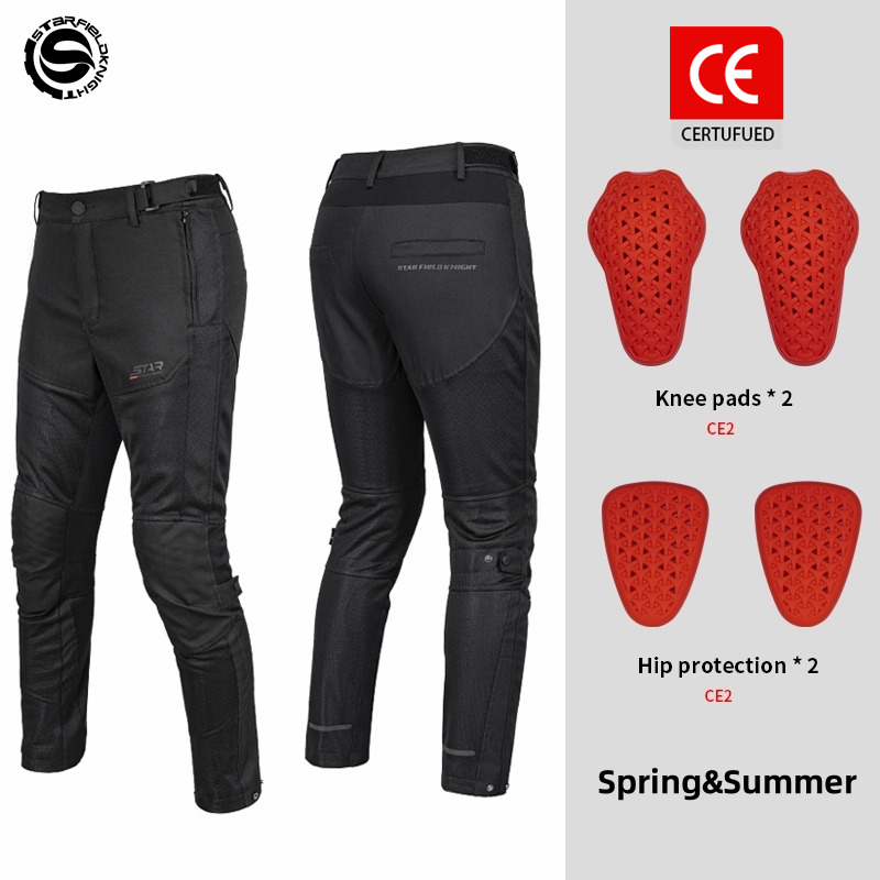 Star Field Knight New Motorcyc - Cycling Commuter Trousers 评论和价格