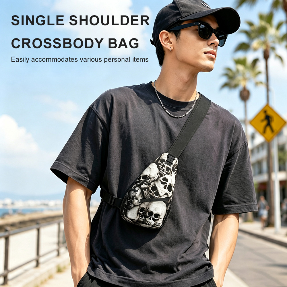 Men Crossbody Sling Chest Bag  - Cycling Commute Essentials 评论和价格