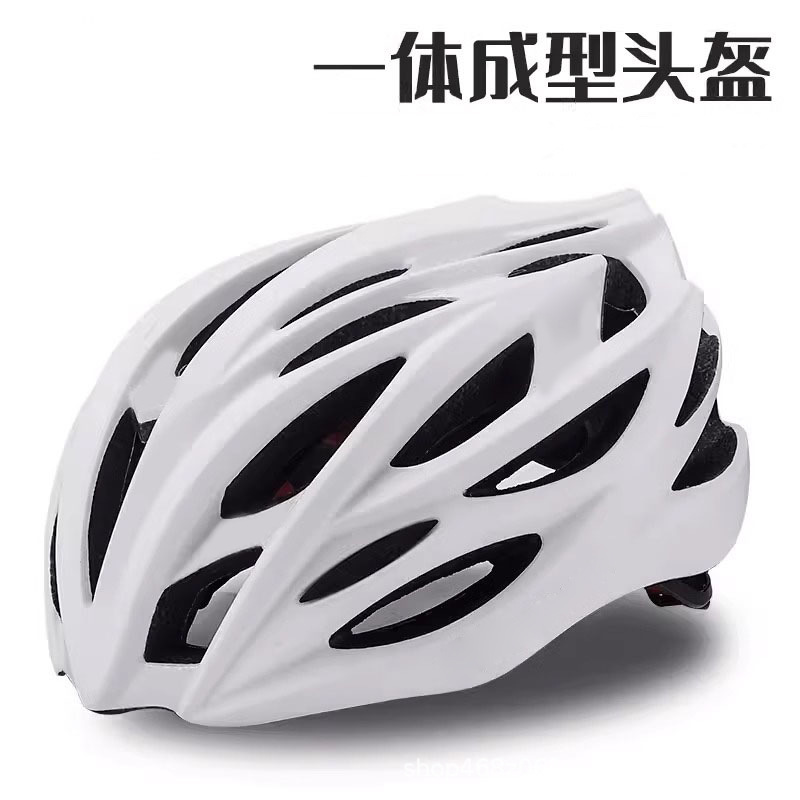 Unisex Breathable Bike Helmet  - Cycling Commute Essentials 评论和价格