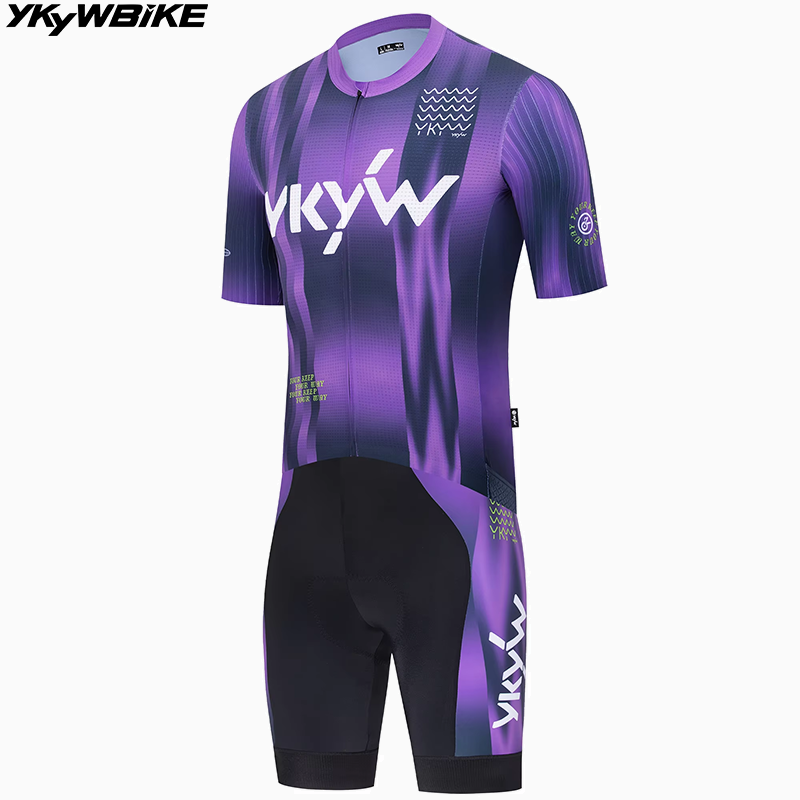 YKYWBIKE Men's Cycling Sets SP - Cycling Commuter Trousers 评论和价格