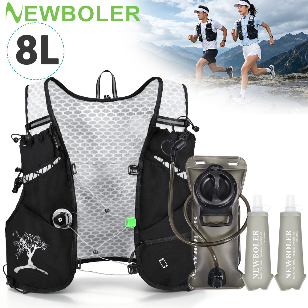 2026 New 8L Outdoor Trail Runn - Cycling Commuter Backpack 评论和价格