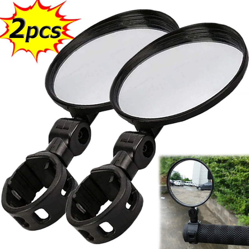 Bicycle Round Auxiliary Mirror - Mirror Handlebar Convex 评论和价格