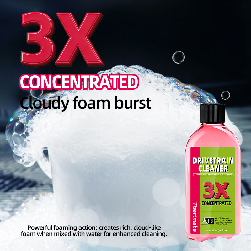 100ml Bike Drivetrain Cleaner  - Grease Waterproof Bike 评论和价格