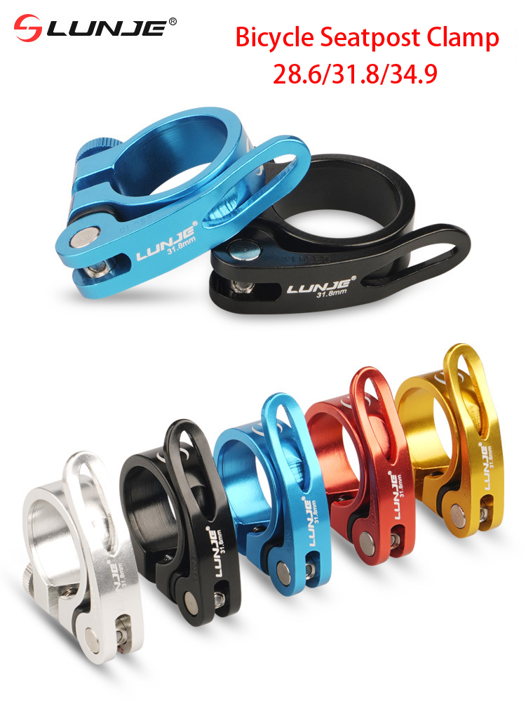 Bicycle Seatpost Clamp 28.6/31 - Commuting By Bike 评论和价格