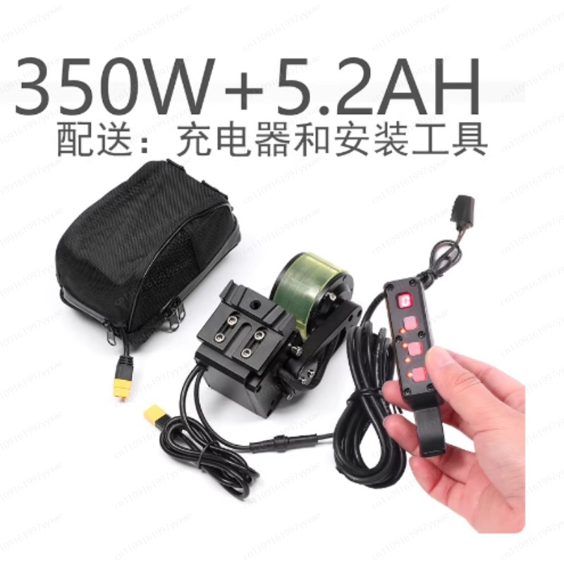 Power Bicycle, Electric Kit, C - Commuting By Bike 评论和价格
