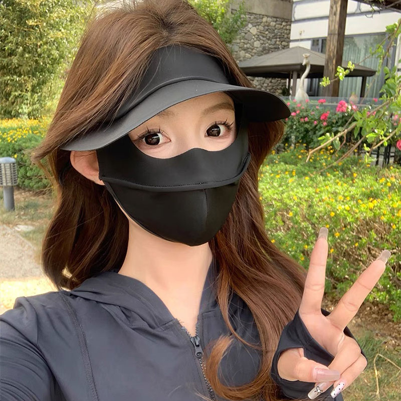 Breathable Full Face Mask Sun  - Cycling To Work 评论和价格