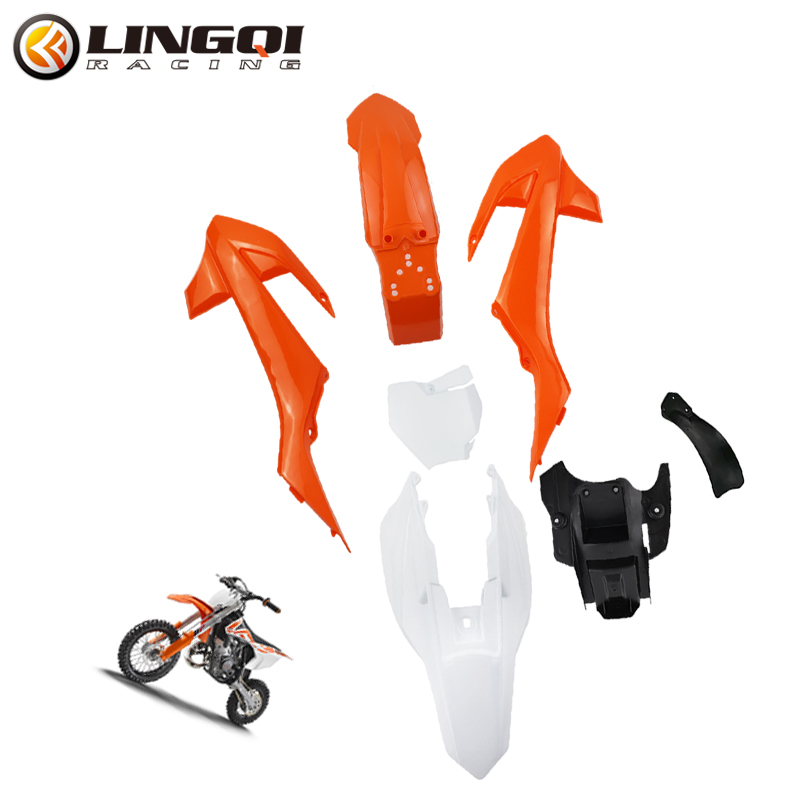LINGQI RACING KT50 Motorcycle  - Fender Mudguard Set 评论和价格