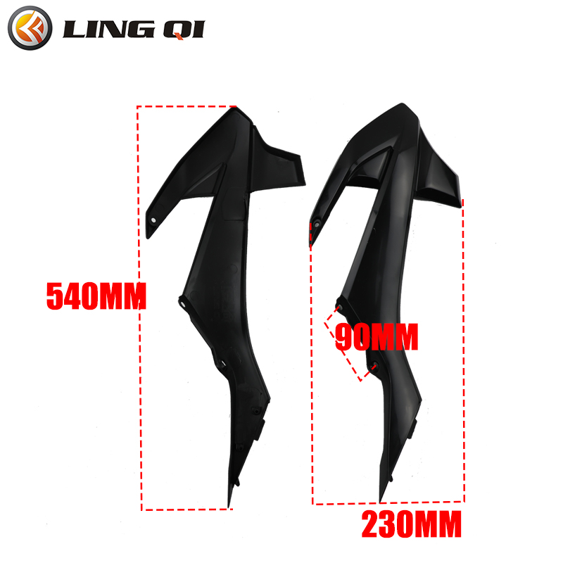 LINGQI RACING KT50 Motorcycle  - Fender Mudguard Set 评论和价格
