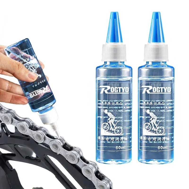 60ML Bicycle Chain Lubricant D - Grease Waterproof Bike 评论和价格