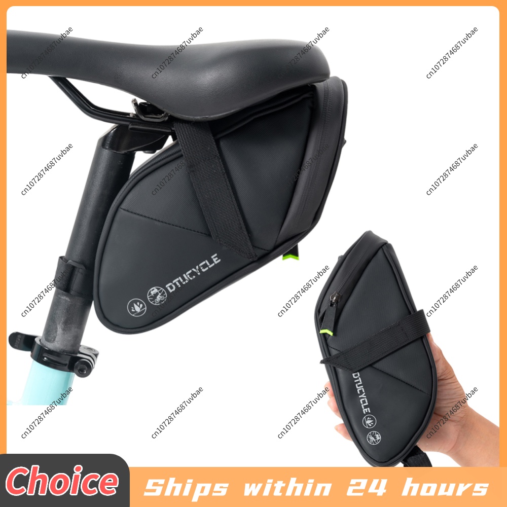 Bicycle Under Seat Bag Bike St - Saddle Bag Under Seat 评论和价格